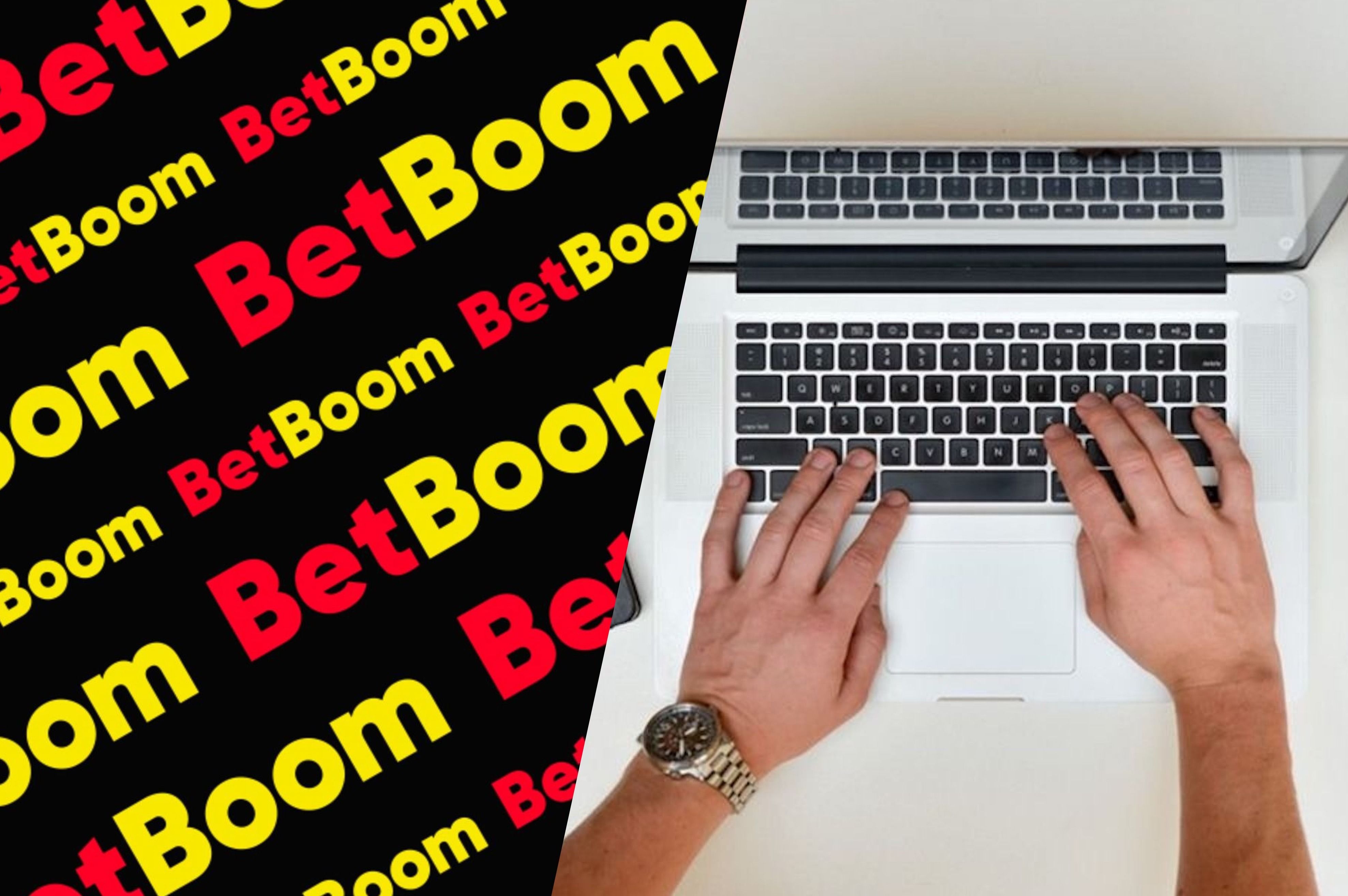 Как зарегистрироваться в BetBoom