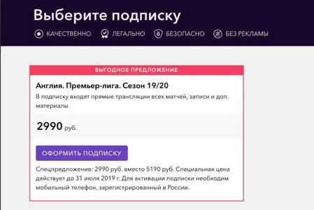 ru.png