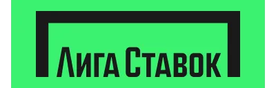 Лига Ставок