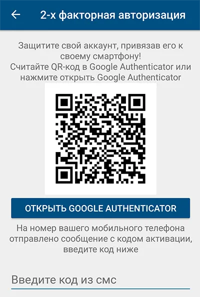 IMG_20180920_154752.png