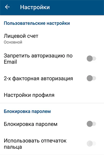 IMG_20180920_154733.png