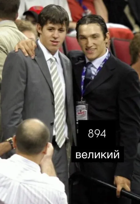 Фото: соцсети Малкина.