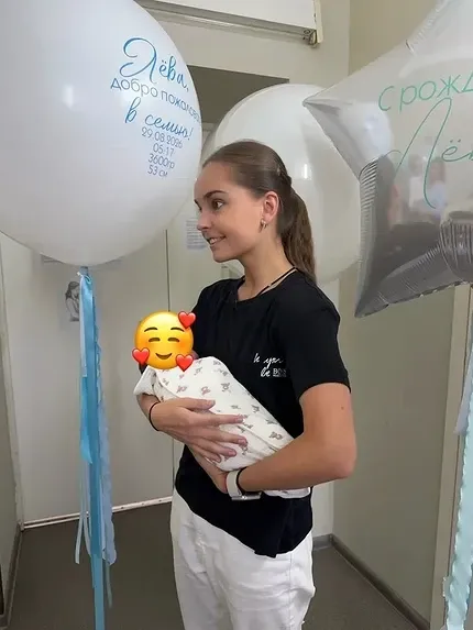 Арина Аверина