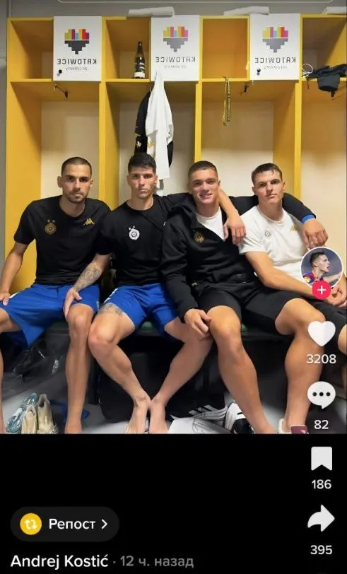 Соцсети Костича