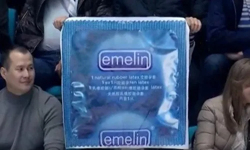 emelin.jpg