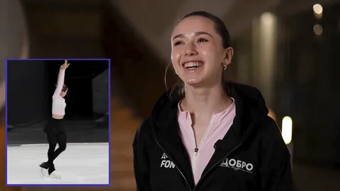 Камила Валиева / Фото: «Первый канал»