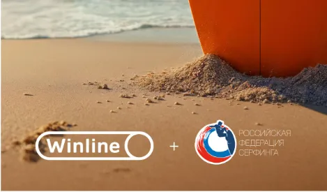 Winline стал генеральным партнёром Российской федерации серфинга