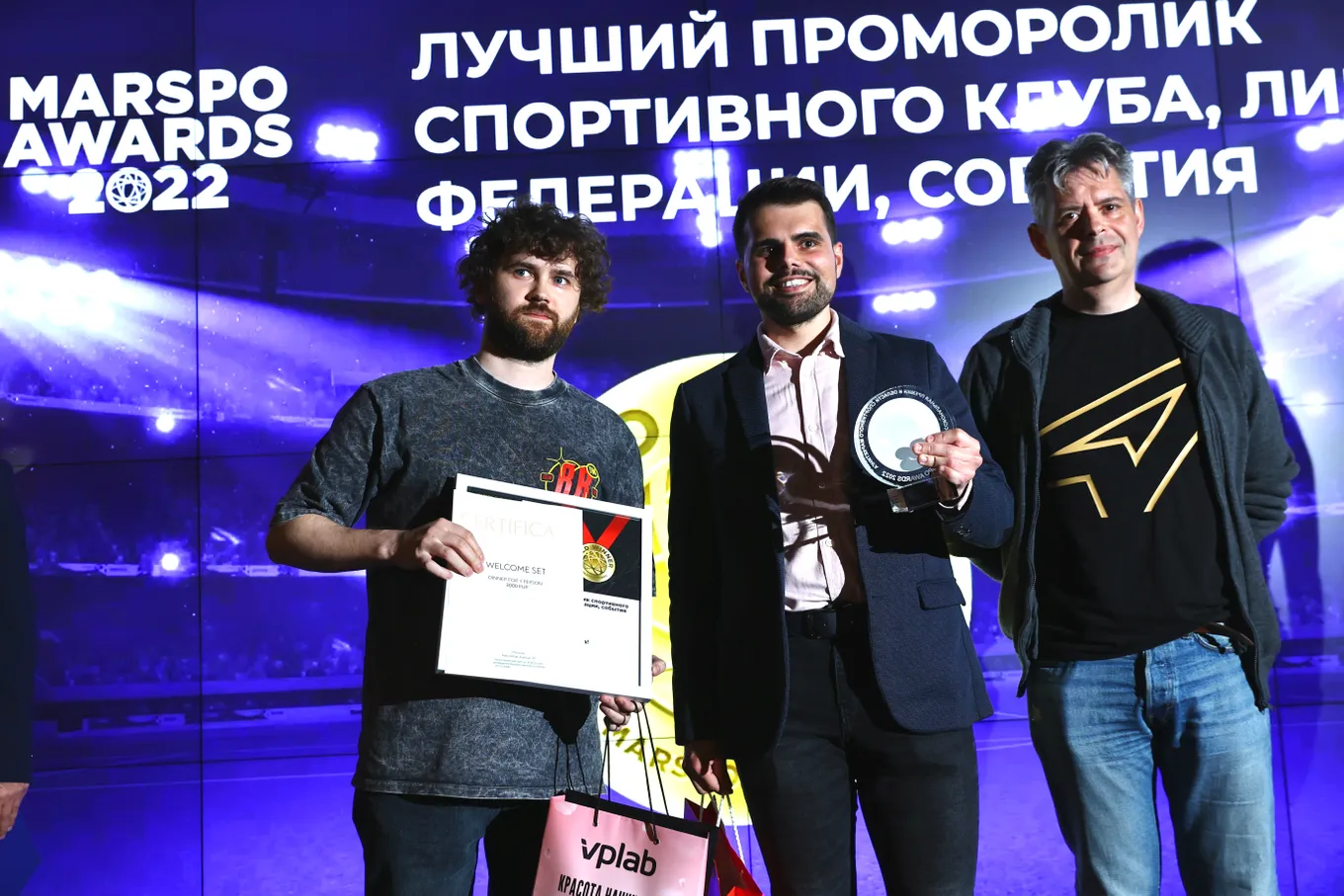 Букмекерская компания BetBoom получила пять наград на премии по спортивному маркетингу MarSpo Awards 2022