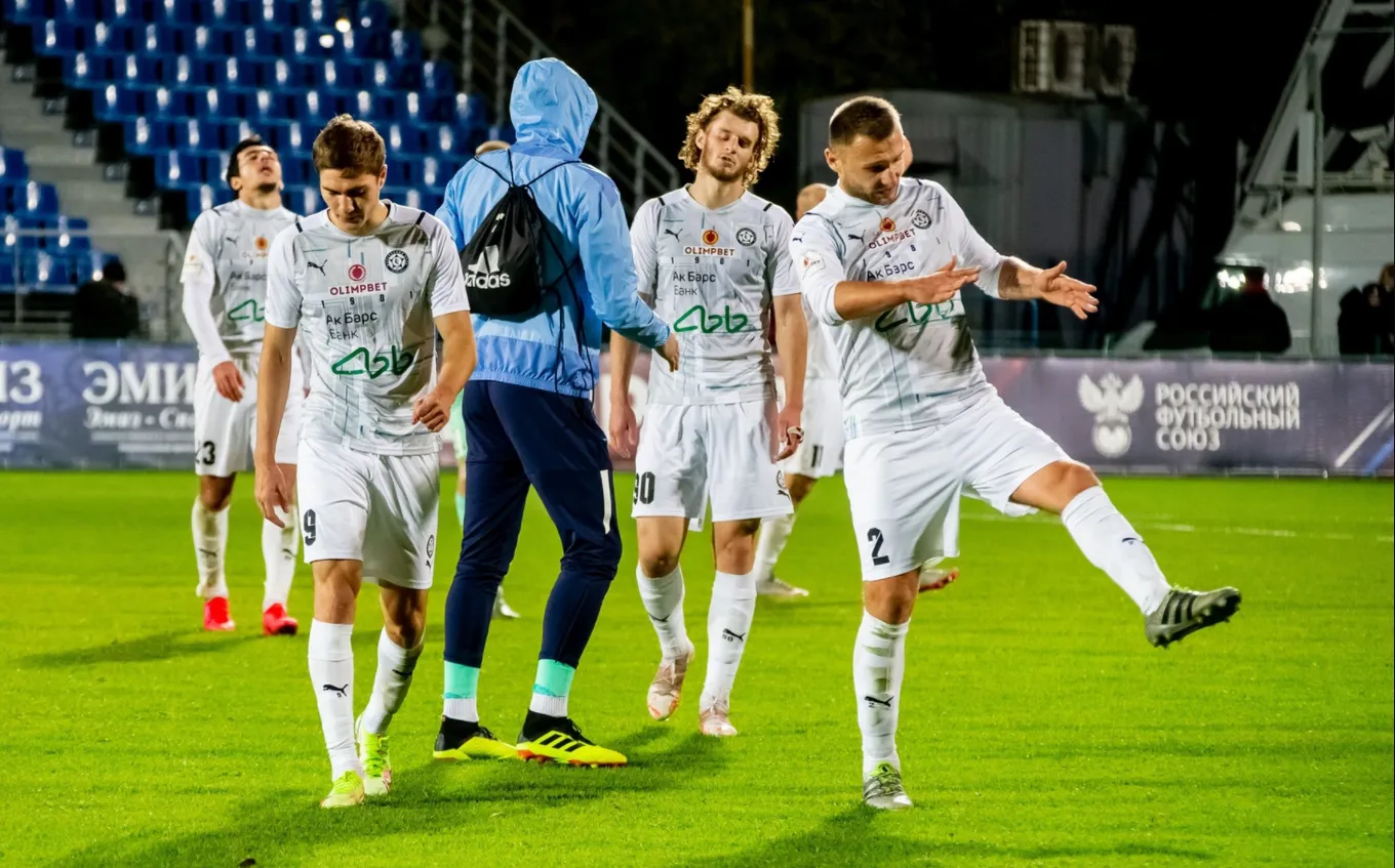 КАМАЗ – Спартак 2 прогноз 23 октября: ставки и коэффициенты на матч ФНЛ