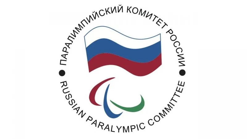 Паралимпийский комитет России не сможет обжаловать решение IPS в CAS