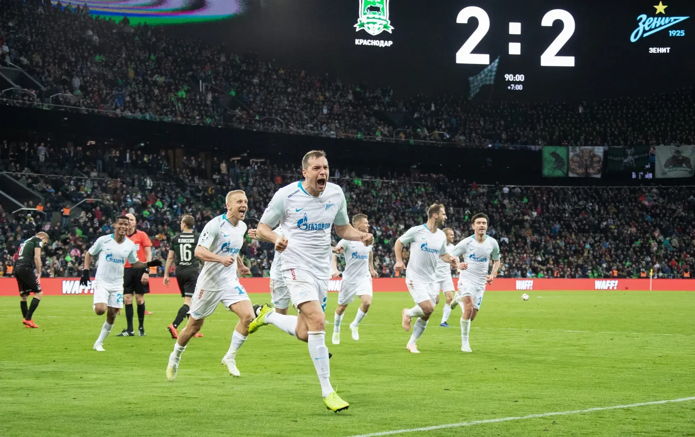 Прогноз на матч «Зенит» – «Краснодар» (03.08.2019)