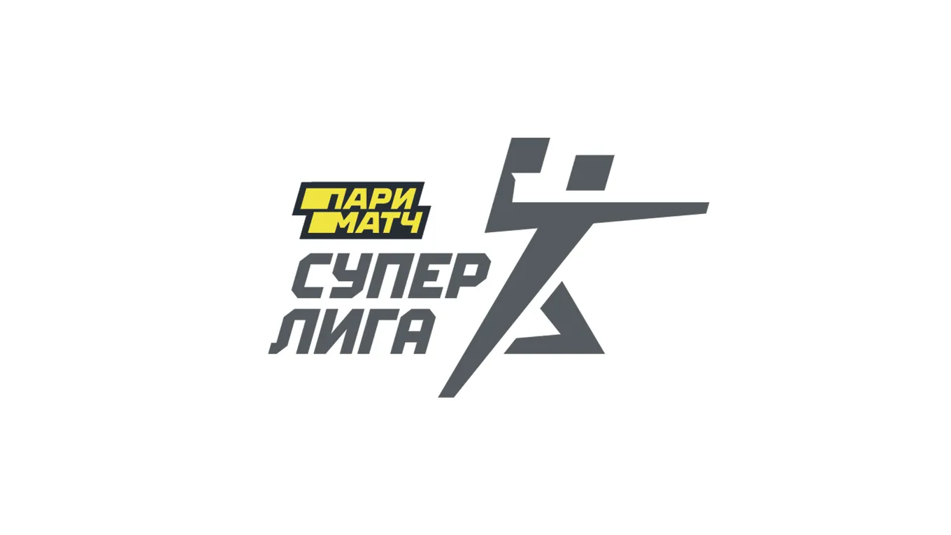 Гандбольная Суперлига получила титульного партнера