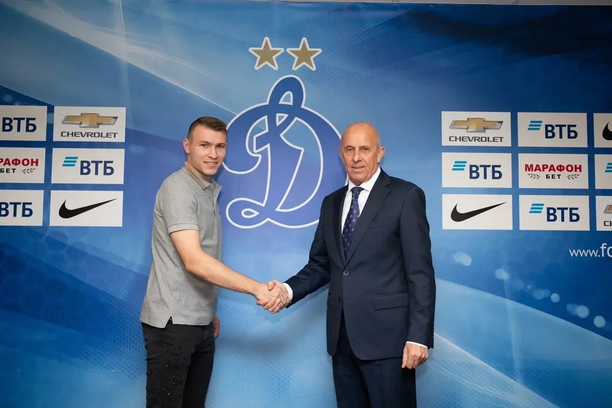«Динамо» объявило о переходе Паршивлюка