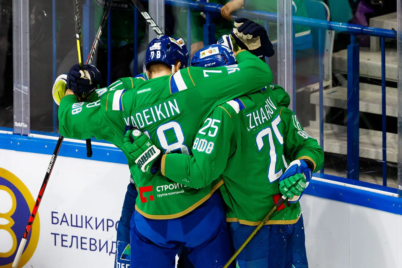 Прогноз на матч «Барыс» – «Салават Юлаев» (21.02.2020)