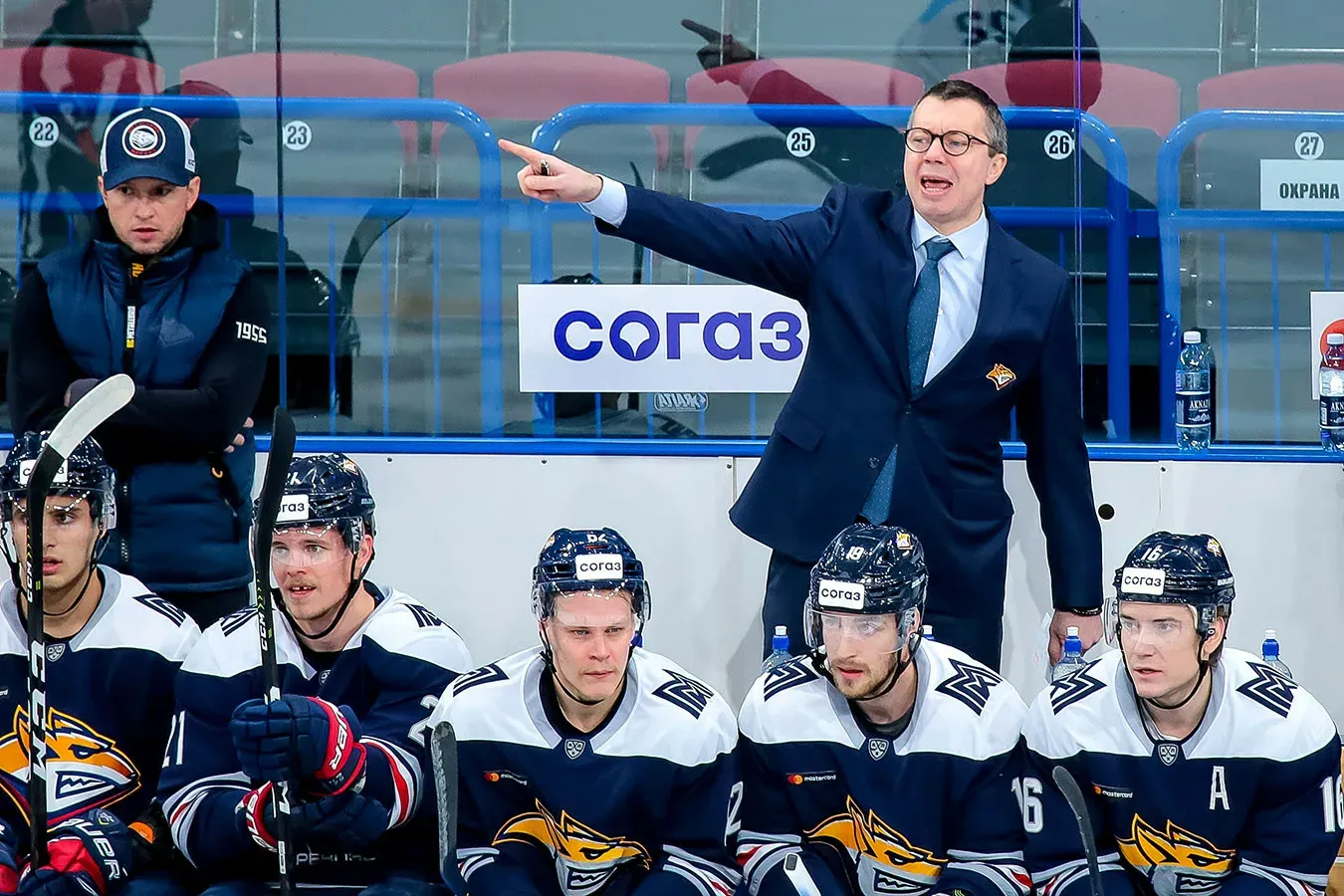 Прогноз на матч «Металлург» – «Барыс» (07.02.2021)