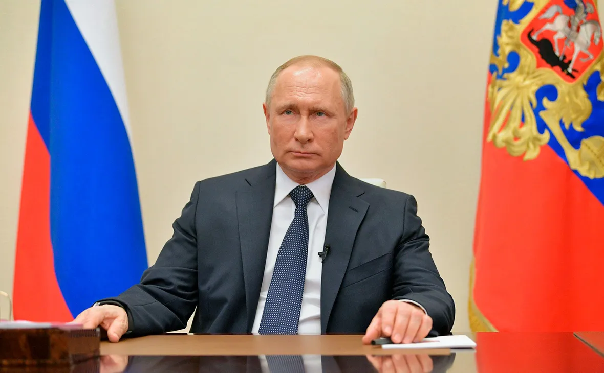 Видеозапись трансляции обращения президента Владимира Путина – 28 апреля 2020 года