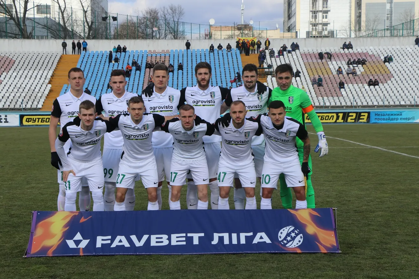Рух – Александрия прогноз 2 мая: ставки и коэффициенты на матч чемпионата Украины
