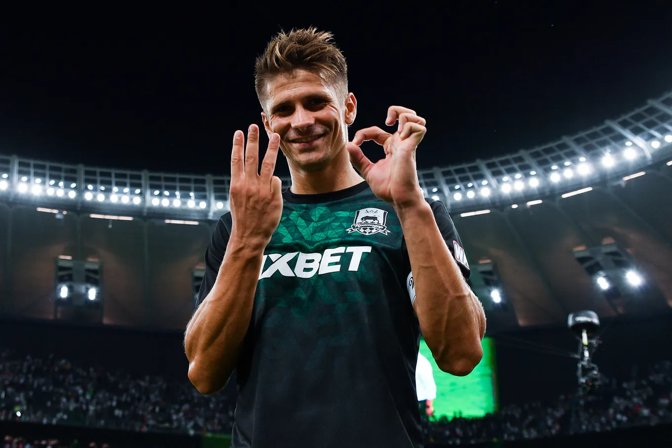 Прогноз на матч «Краснодар» – «Олимпиакос» (27.08.2019)