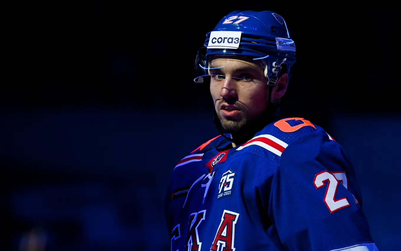 СКА — Динамо Минск прогноз 3 августа 2022: ставки и коэффициенты на матч Sochi Hockey Open