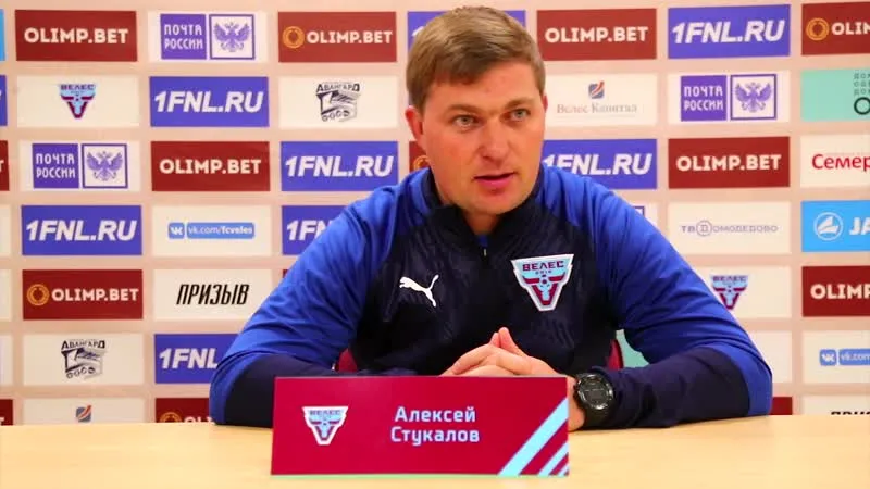 Пресс-атташе «Велеса» прокомментировал возможный переход Стукалова в «Уфу»