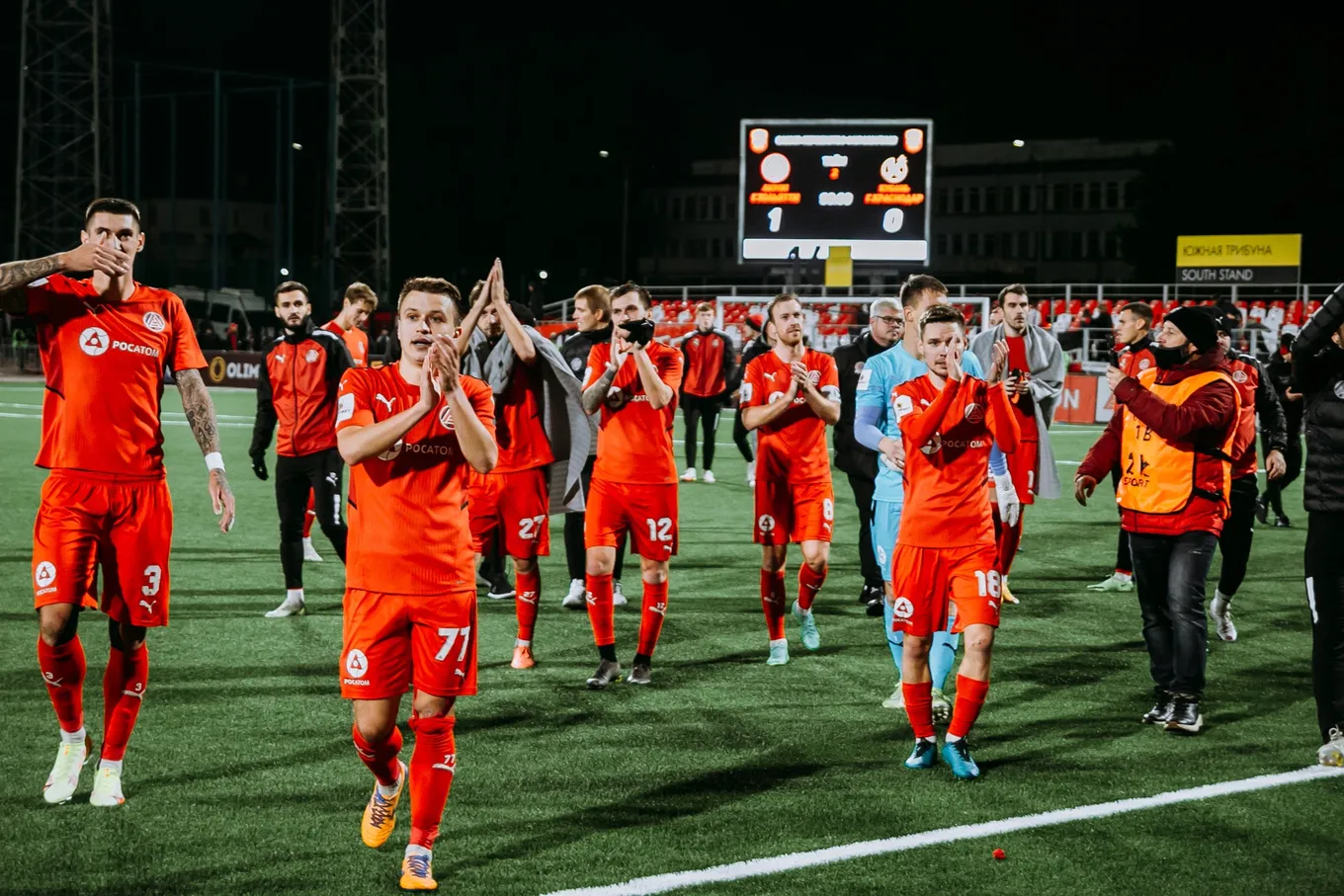 Спартак 2 – Акрон прогноз 9 октября: ставки и коэффициенты на матч ФНЛ