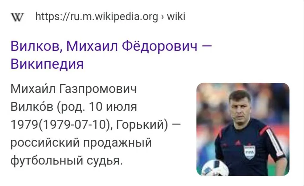 Screenshot_20191103_101429.jpg