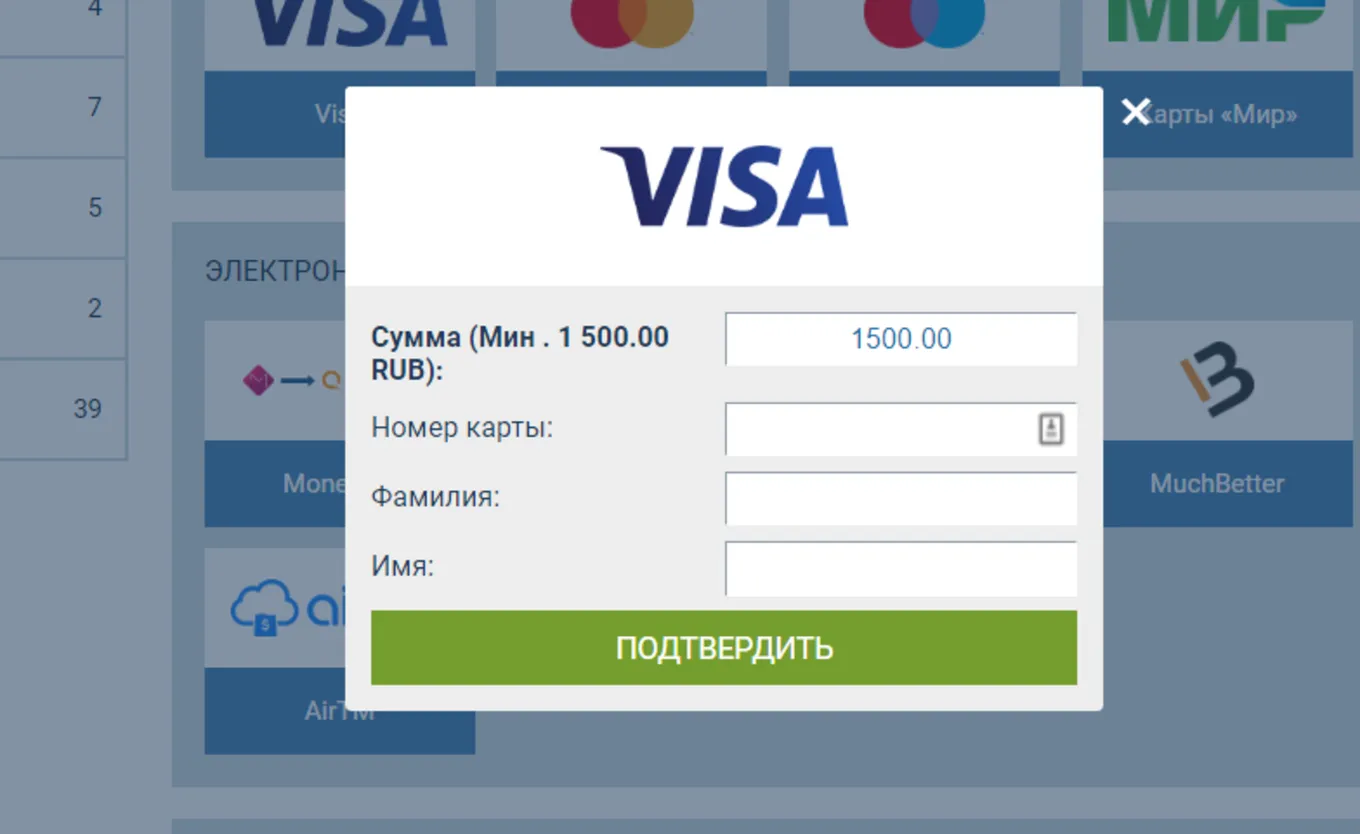 Вывод на карту