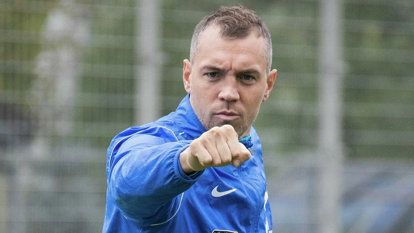 Артём Дзюба