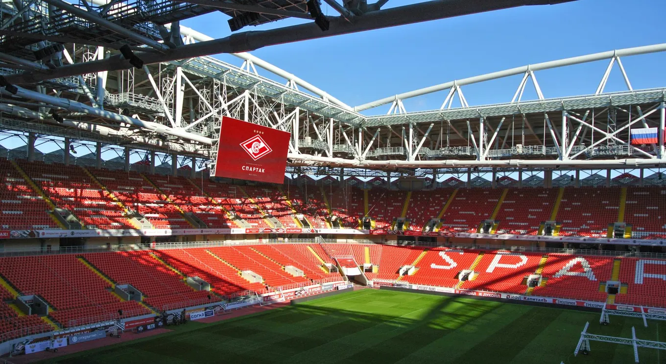 спартак арена