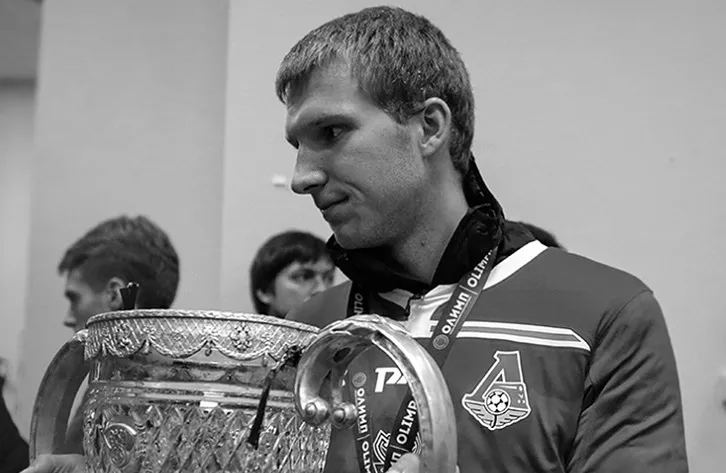 Иннокентий Самохвалов