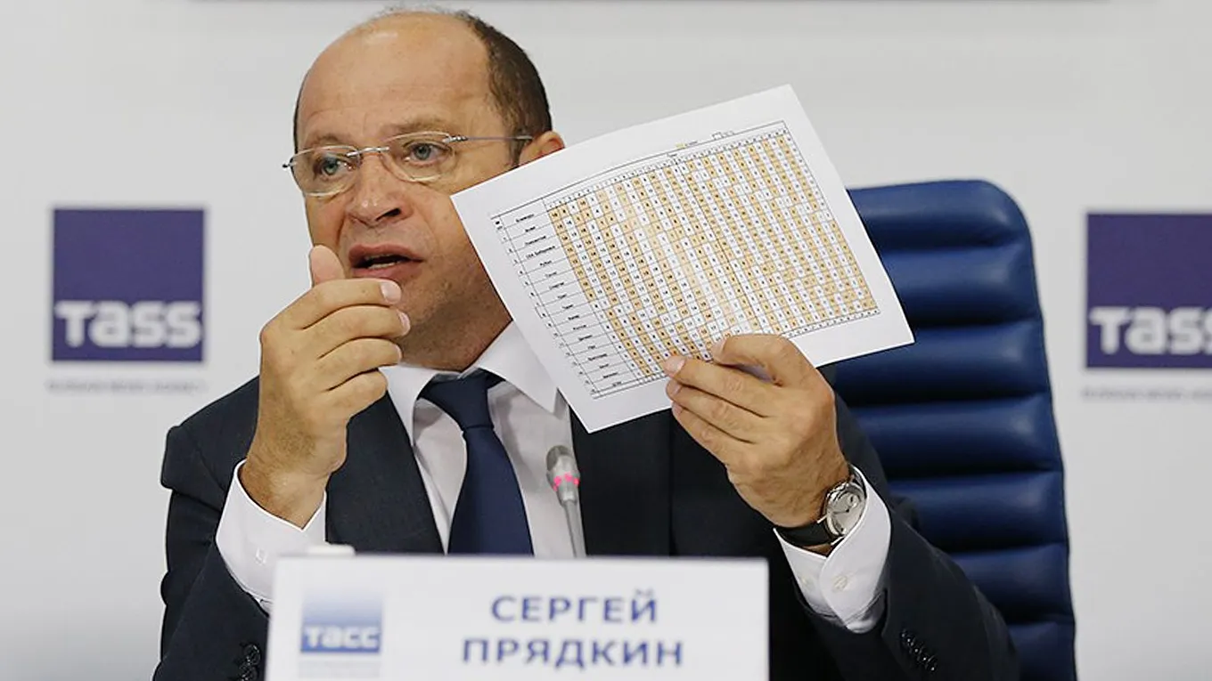 Прядкин