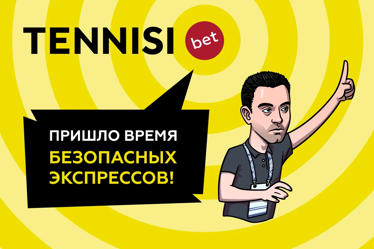 Ф