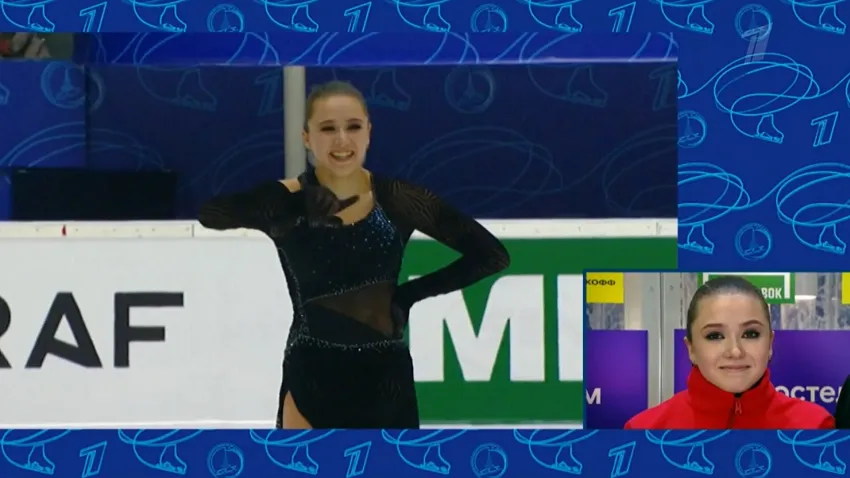 Камила Валиева