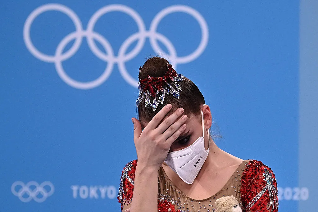Дина Аверина