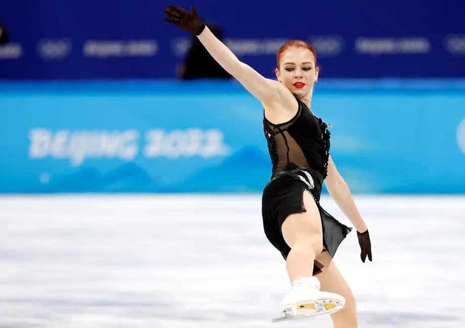 Александра Трусова