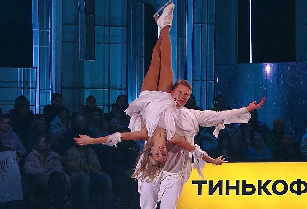 Виктория Синицина и Иван Скобрев
