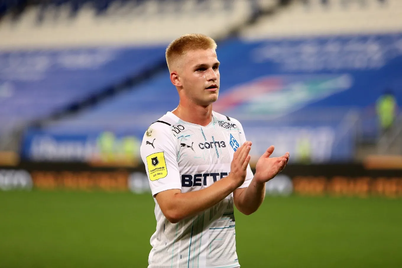 Сергей Пиняев