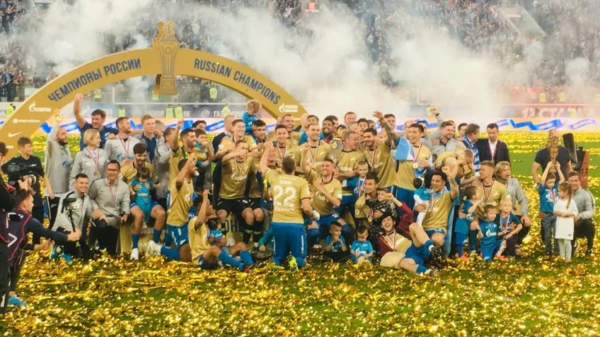 Зенит - чемпион