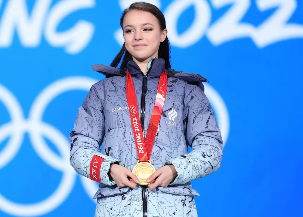 Щербакова