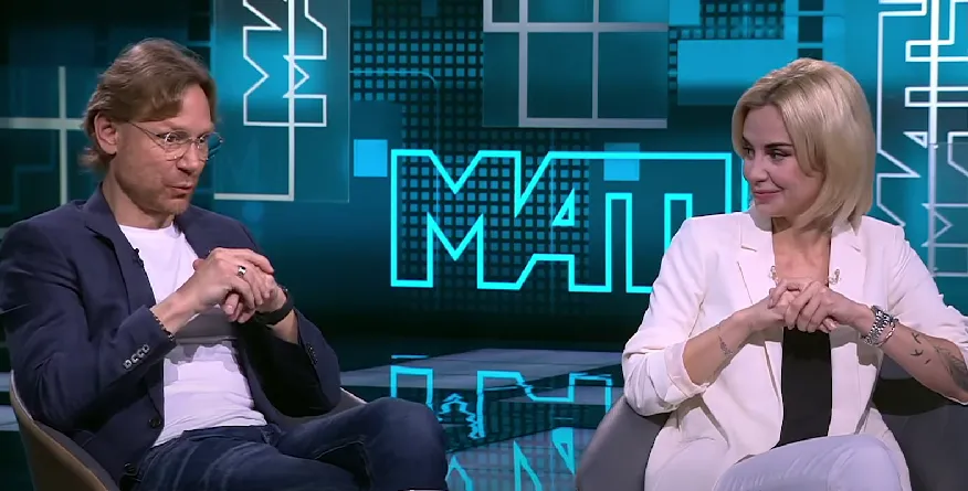 Валерий и Дарья Карпины