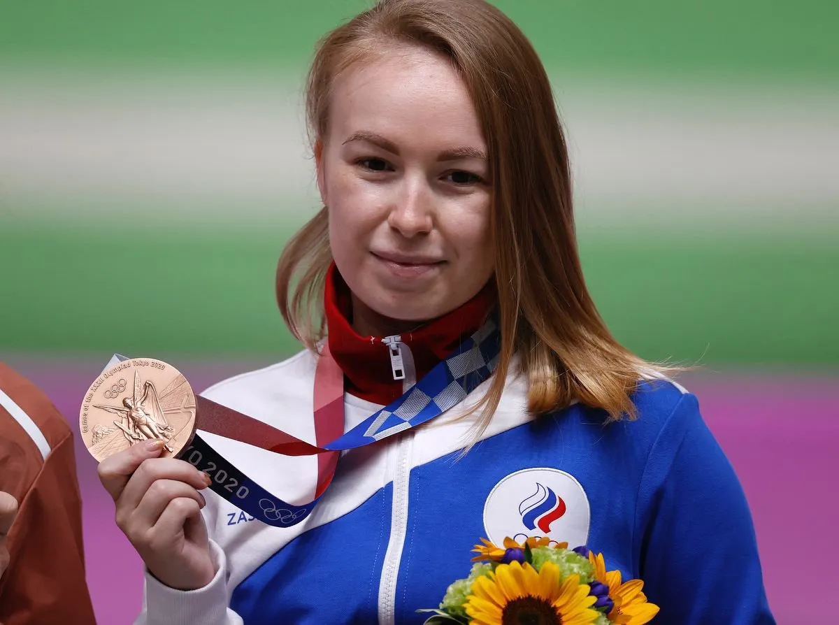 Юлия Каримова
