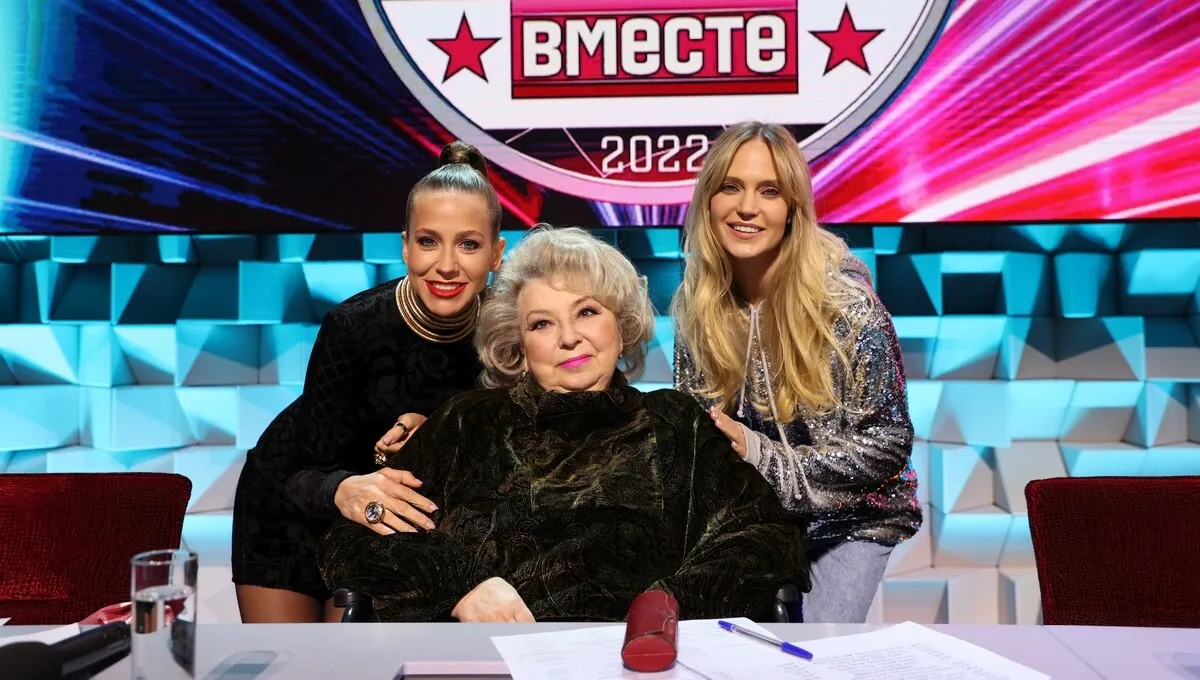 Юлия Барановская, Татьяна Тарасова и Глюкоза