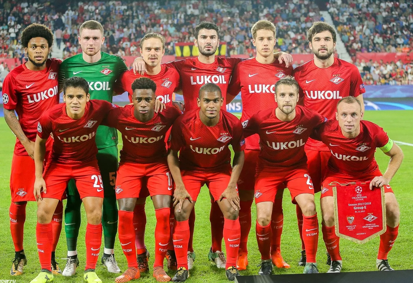 «Спартак»-2017/18