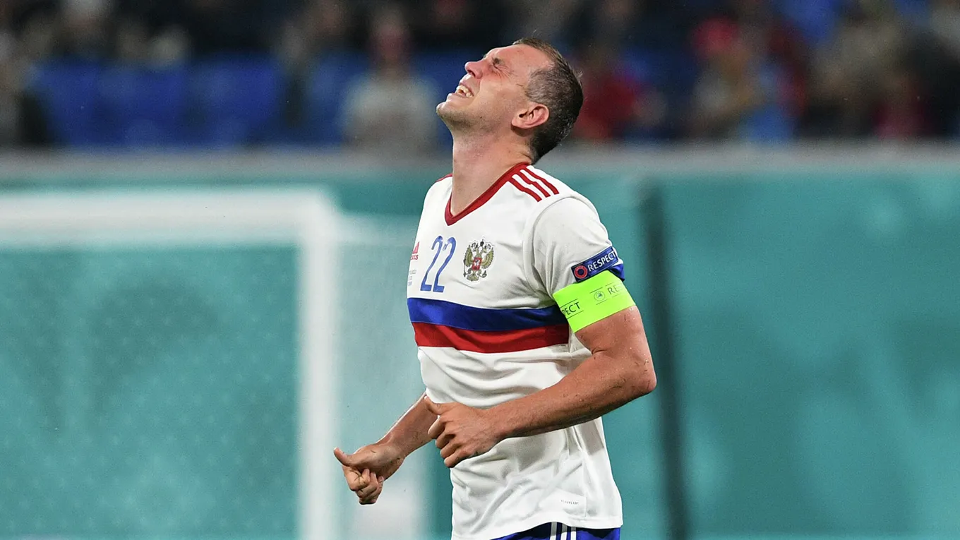 Артем Дзюба