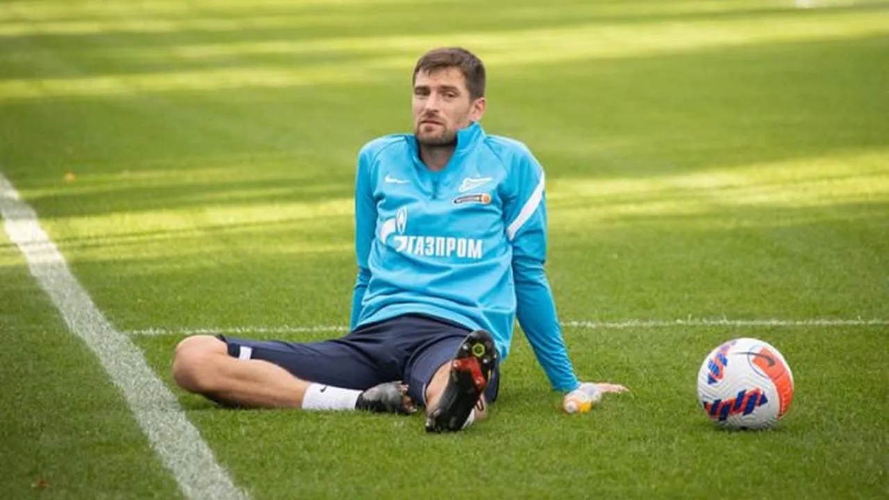 Станислав Крицюк