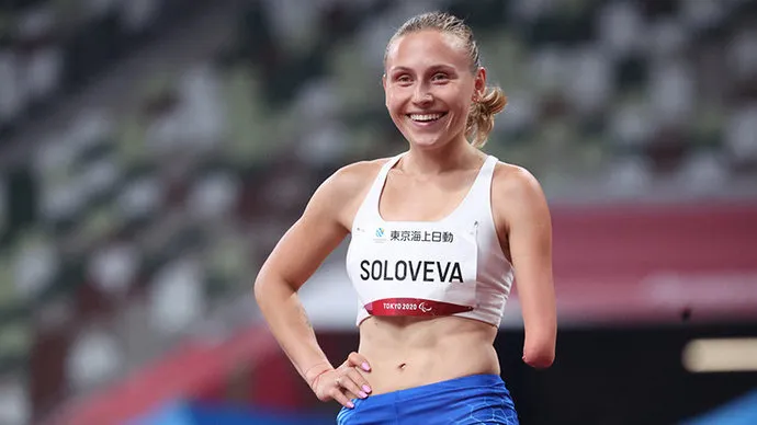 Анастасия Соловьева