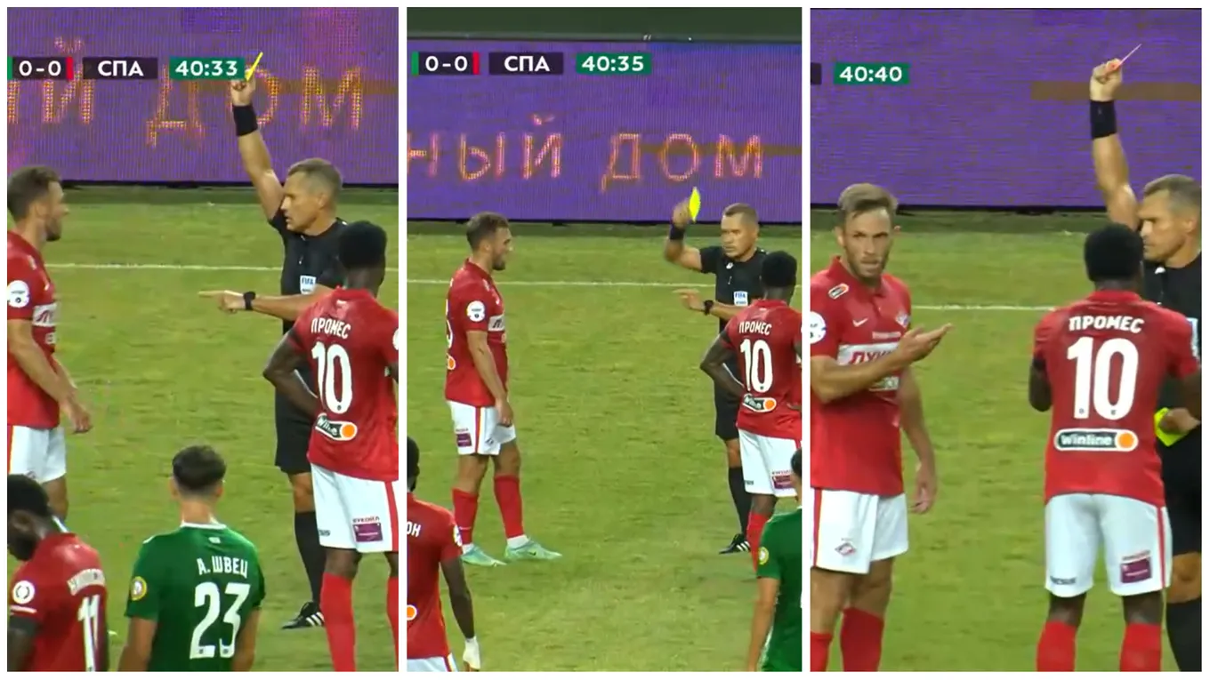 Скриншот «Матч ТВ»
