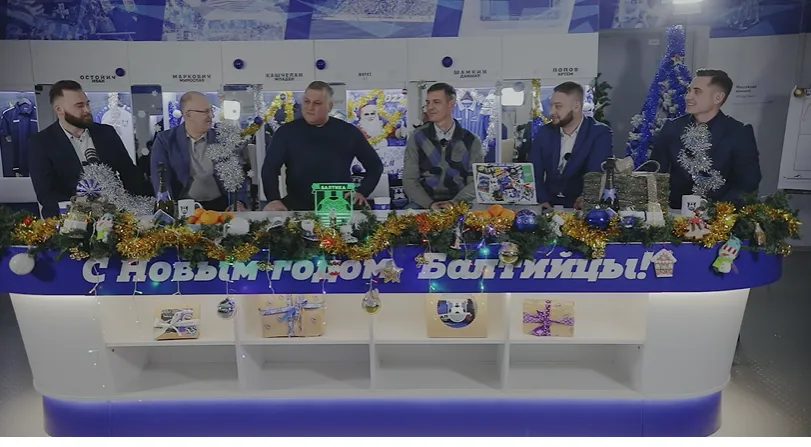 Итоги года