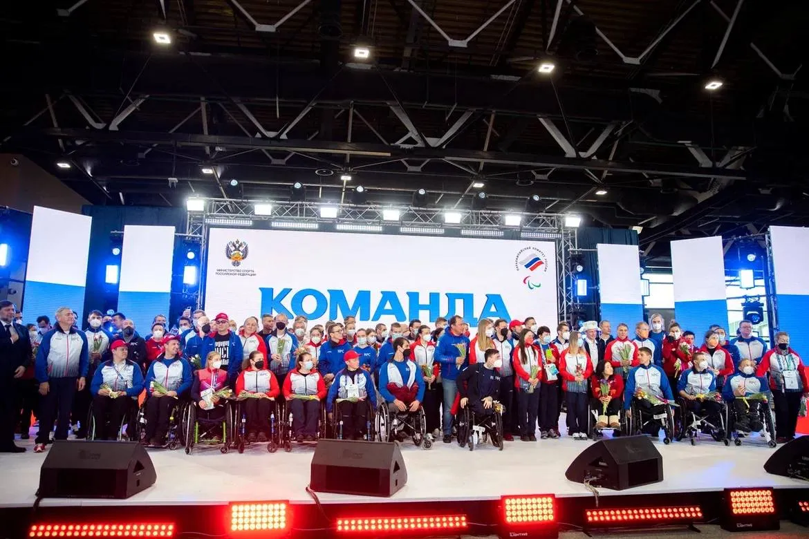 Сборная России