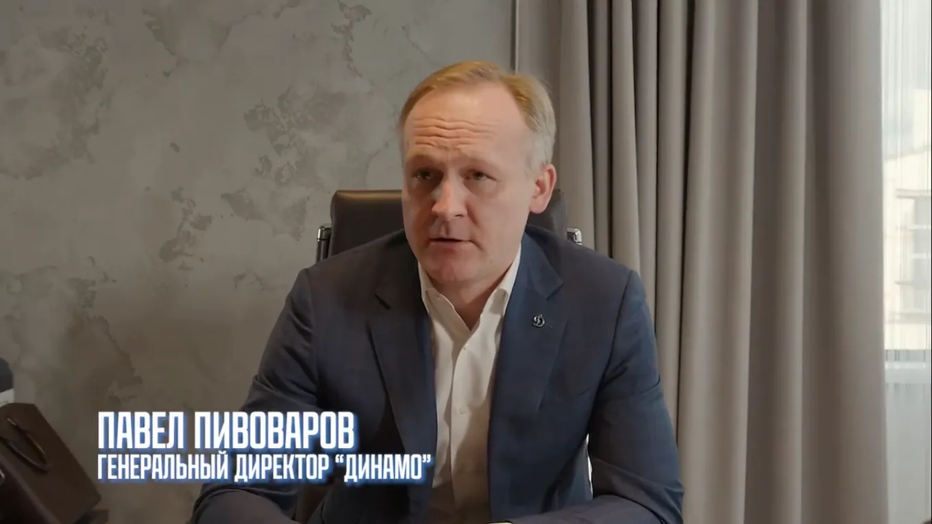 Павел Пивоваров